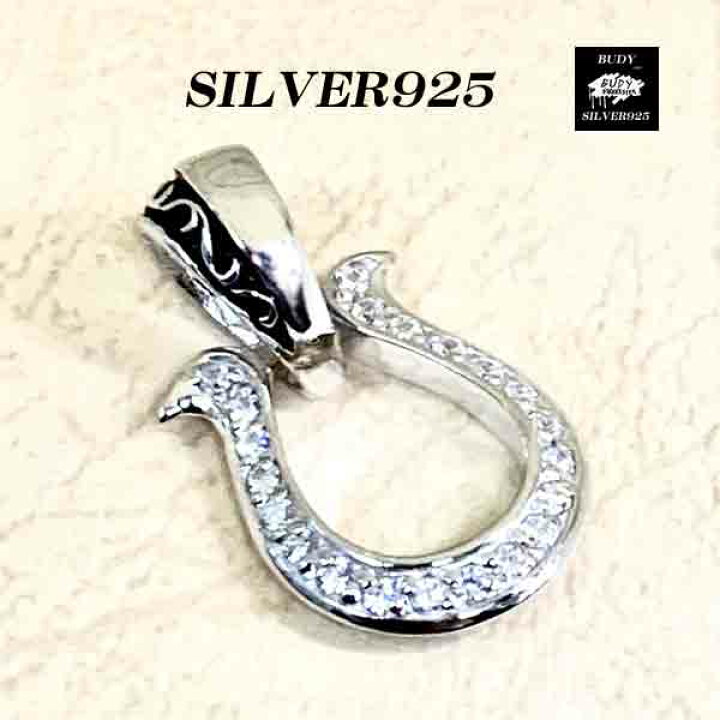 楽天市場】バディシルバーアクセサリー ホースシュー 馬蹄 ネックレス 