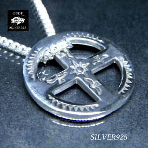 Vo[925fBXzC[lbNXy_ggbv ofBVo[ANZT[ v[gpВ ܃Zbg bsOpMtg 5-425