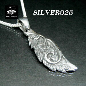 ofB Vo[ANZT[ Vo[925 AxXN tFU[  H  lbNXy_ggbv CfBAWG[ lCeBuAJ@5-615