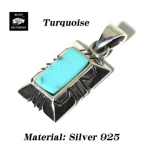 ofBVo[ANZT[ Vo[925 ^[RCY lbNXy_ggbv CfBAWG[@5-647