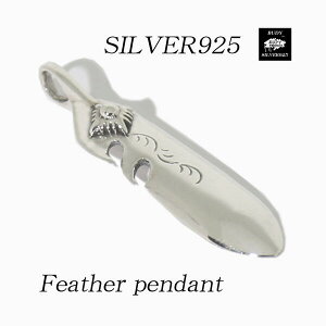 Vo[925T}[Nz_tFU[lbNXy_ggbv CfBAWG[lCeBuAJ ofBVo[ANZT[@5-403