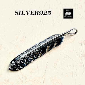 tFU[lbNXy_ggbv CfBAWG[lCeBuAJ Vo[925 H  Vo[ANZT[@5-404