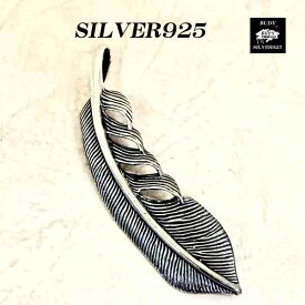 バディシルバーアクセサリー シルバー925フェザー 羽 翼 インディアンジュエリーネックレスペンダントトップ　5-428
