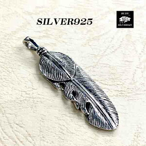 Vo[ANZT[ Vo[925 tFU[ H  lbNXy_ggbv lCeBuAJ CfBAWG[ ofBVo[ANZT[ v[gpВ ܃Zbg 