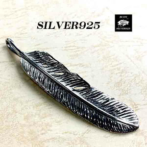 ofBVo[ANZT[ Vo[925 tFU[ H  MTCY CfBAWG[lbNXy_ggbv v[gpВ ܃Zbg bsOpMtg 5-585