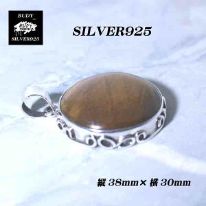 yofB/Vo[ANZT[zVo[925/@^CK[AC@/Ղ̖/nhCh/@lbNX@/LTCY/y_ggbv/X܂̂邨XyVo[VbvofBz9-144