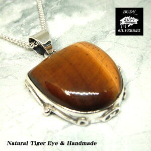 yofB/Vo[ANZT[zVo[925/S[f^CK[AC/nhCh/lbNXy_ggbv/^CK[AC/X܂̂邨XyVo[VbvofBz9-141@^CK