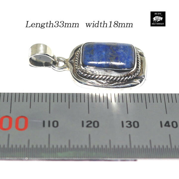 楽天市場】【バディ/シルバーアクセサリー】シルバー925 /ラピスラズリ 
