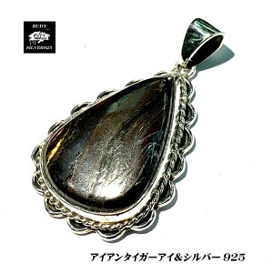 yofB/Vo[ANZT[zVo[925/@ACA@^CK[AC@/nhCh/@lbNXy_ggbv@/X܂̂邨XyVo[VbvofBzST-227@@^CK[