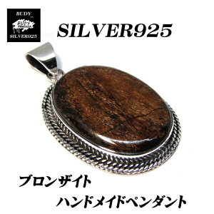 yofB/Vo[ANZT[zVo[925/uUCg/nhCh/y_ggbv/VR/X܂̂邨XyVo[VbvofBz@uUCgy_ggbv@u