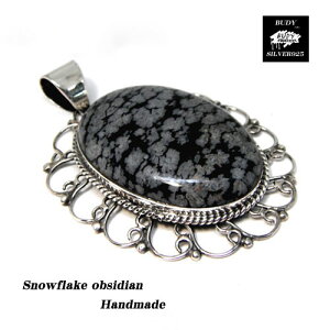 yofB/Vo[ANZT[zVo[925/Xm[t[NIuVfBA/nhCh/y_ggbv/VR/X܂̂邨XyVo[VbvofBz@Xm[t[NIvV