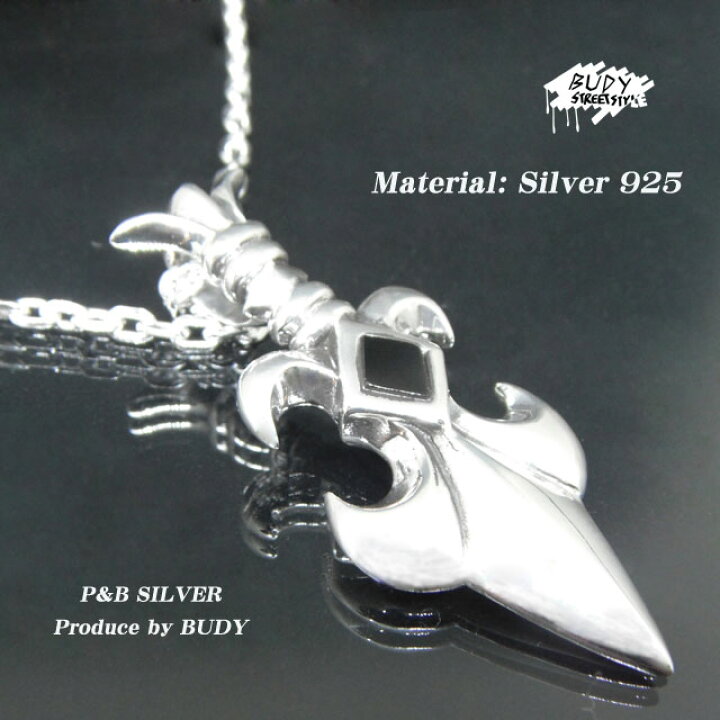 楽天市場】バディシルバーアクセサリー シルバー925 タガー 剣 