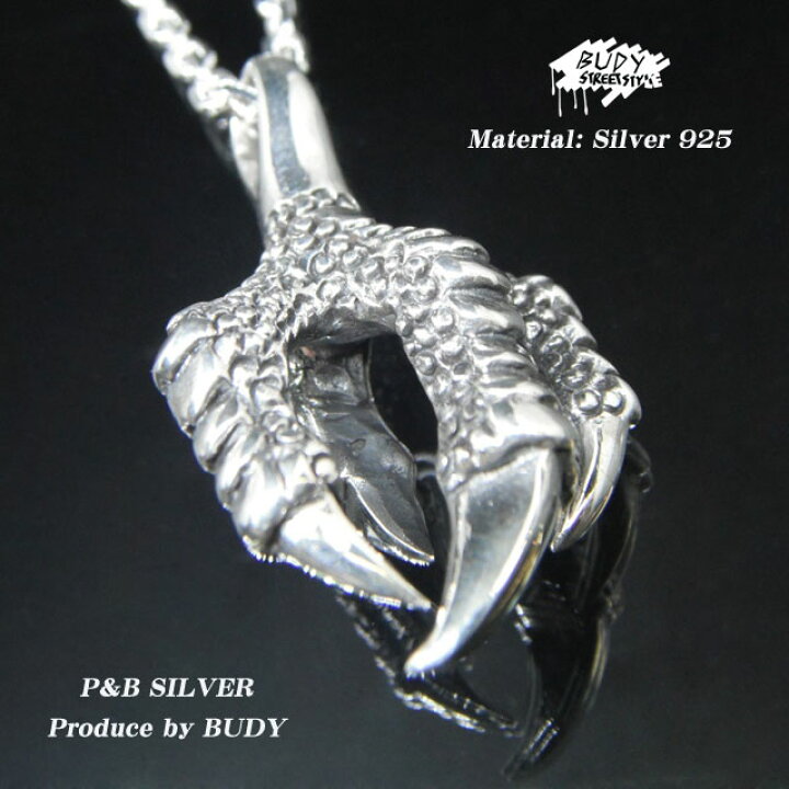 楽天市場】バディシルバーアクセサリー シルバー925 イーグル 鷲 