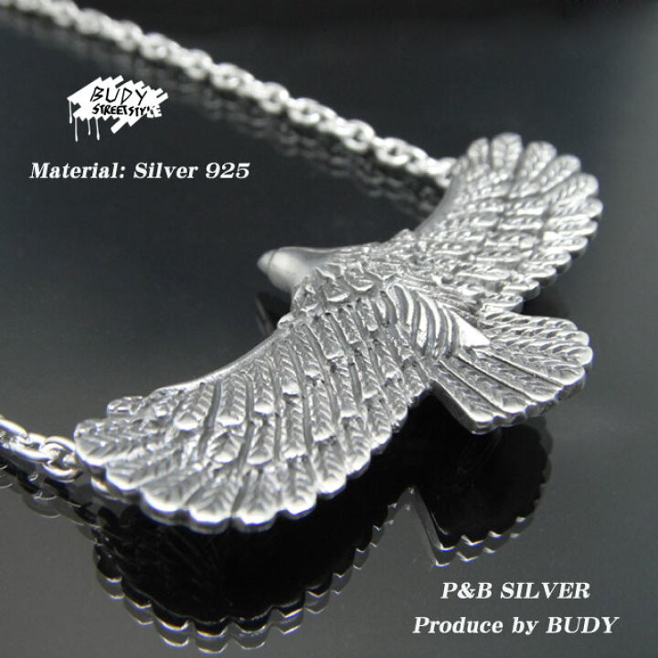 楽天市場】シルバー925イーグルネックレスペンダントトップ 鷲  