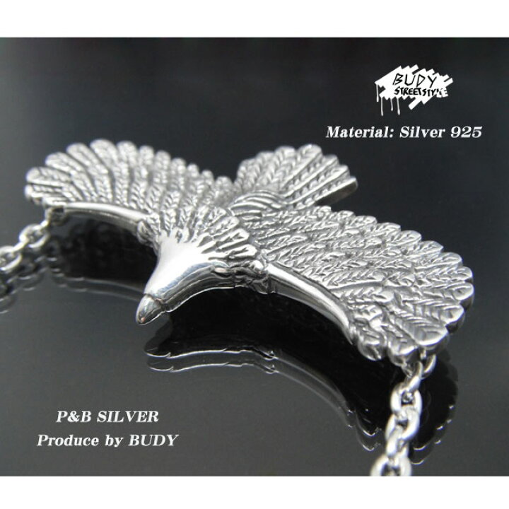 楽天市場】シルバー925イーグルネックレスペンダントトップ 鷲 