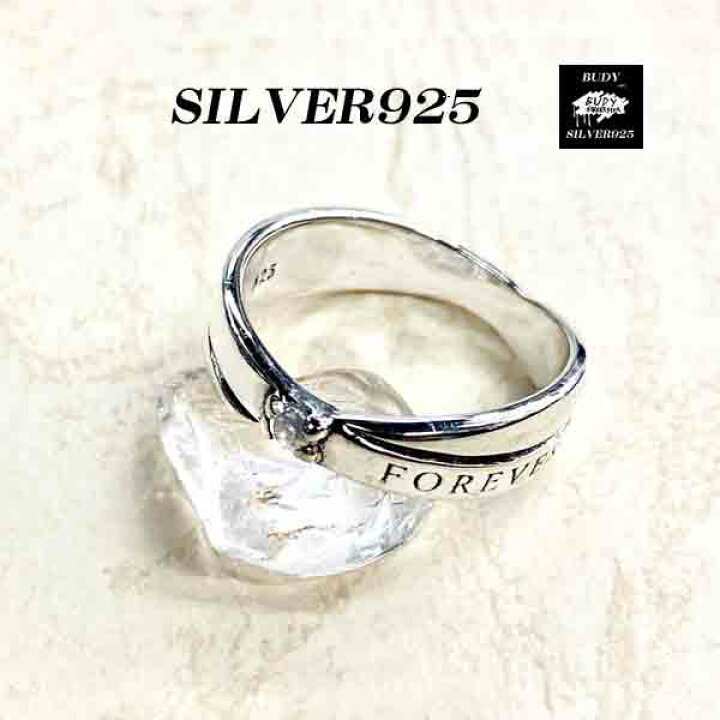 楽天市場 シルバ925forever2連風リング ｃｚ キュービックジルコニア 指輪 バディシルバーアクセサリー シルバーショップバディ