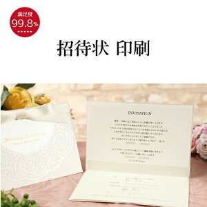 yҏ ʔ菤ȉҏƈꏏɃJ[gɓꂭz1162~ i͊܂݂܂  { ol s ҏ  ol 