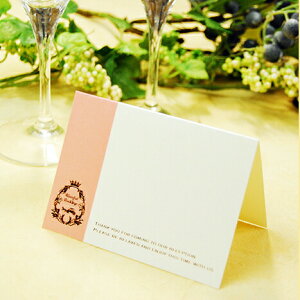  ȎD  py|PbgisNj/4lz    Vv l I lC  킢 l Lbg y[p[ACe i` T j