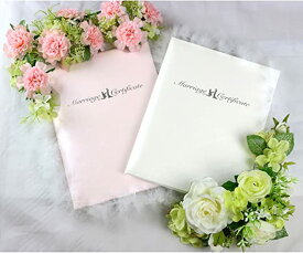 結婚証明書 人前式 神前式 チャペル式 教会式 キリスト教式 結婚式スタイルから選択可能