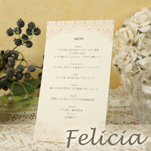 evtyj[\@񂽂Lbg tFVAisNjzi//ev[g/y[p[ACe///EFfBO/Lbg/