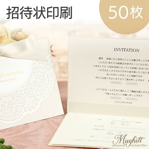 y50 ҏ ʔ菤ȉҏƈꏏɃJ[gɓꂭz50 1162~ i͊܂݂܂ 50  { ol s ҏ  ol 