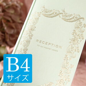  Ȏ\  Lbg b4 yA}beBi~gj B4TCYz Zbg t䎆 䎆    l ȏ\ I p 킢 lC  B4   ԕ O