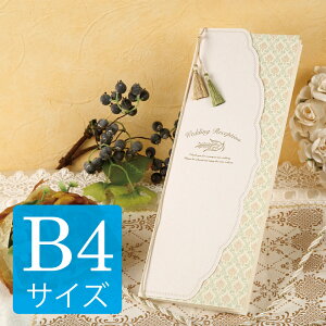  Ȏ\  Lbg b4 ytFVAiO[jB4TCYz Zbg t䎆 䎆    l i` ȏ\ I lC p B4 B4 K[fEGfB