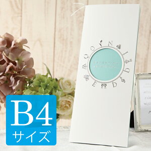 Ȏ\  Lbg b4 yWGb^iv`ij B4TCYz Zbg t䎆 䎆    l ȏ\ I p 킢 lC  B4 [NVB A