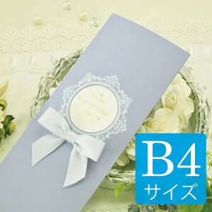  Ȏ\  Lbg b4 y}[ ix_[j B4TCYzZbg t䎆 䎆    Vv l ȏ\ I p 킢 lC  B4 }J