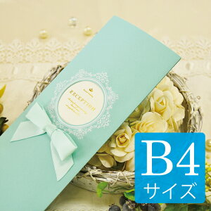  Ȏ\  Lbg b4 y}[ i~gj B4TCYzZbg t䎆 䎆    Vv l ȏ\ I p 킢 lC  B4 }J