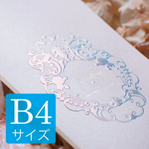  Ȏ\  Lbg b4 yvZXip[vjB4TCY iό`jz Zbg t䎆 䎆    킢 l  ȏ\ I p  B4