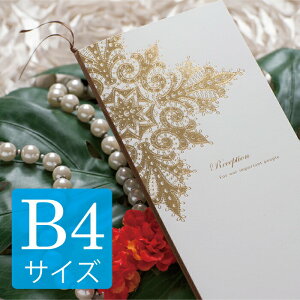  Ȏ\  Lbg b4 y\C izCgj B4TCY iό`jz Zbg t䎆 䎆    Vv l ȏ\ I p  X^Cb