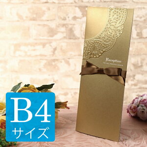  Ȏ\  Lbg b4 yVK[ iS[hj B4TCY iό`jz Zbg t䎆 䎆    Vv l ȏ\ I p 킢 lC 