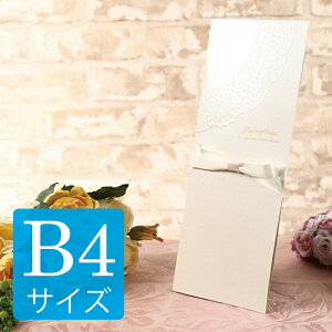  Ȏ\  Lbg b4 yVK[ip[jB4TCY iό`jz Zbg t䎆 䎆    킢 l  ȏ\ I p  B4