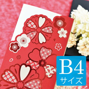  Ȏ\ a  Lbg b4 yaԁiԁj B4TCYz Zbg t䎆 䎆    a l a ȏ\ I p _ B4 g ~ a_  j T