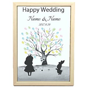 EFfBOc[ A3 t[+䎆+ [ALICE] | EFJ{[h  uC_ AX X^v EFfBO V[