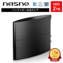 バッファロー BUFFALO nasne ナスネ HDD ハードディスク レコーダー ネットワーク NAS ストレージ 大容量 2TB スマホ …