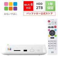 バッファロー BUFFALO おもいでばこ スマホ スマートフォン タブレット パソコン カメラ iCloud Google P…