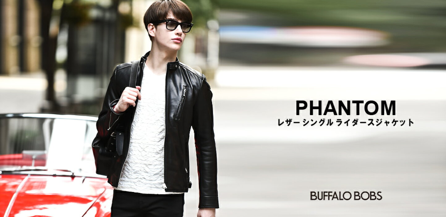 楽天市場 | BUFFALO BOBS 公式通販 - BUFFALO BOBS | バッファロー 