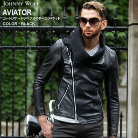 【GWタイムセール(4/24(水)20:00～4/30(火)09:59)】AVIATOR(アビエーター)ゴートレザー ドレープ ライダースジャケット JOHNNY WOLF ジョニーウルフ BUFFALO BOBS バッファローボブズ