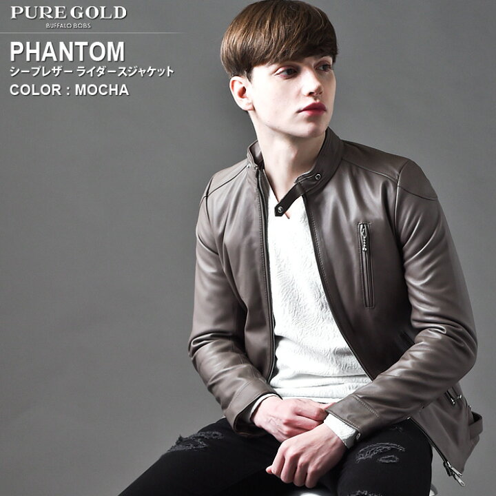 楽天市場】【10%OFF】【タイムセール】【お買い物マラソン】PHANTOM  