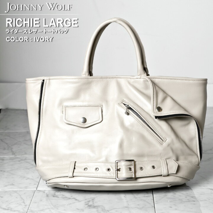楽天市場】RICHIE LARGE(リッチー ラージ)ラムレザー トートバッグ 