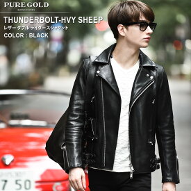 THUNDERBOLT-HVY SHEEP(サンダーボルト ヘヴィーシープ)シープレザー ダブル ライダースジャケット PUREGOLD BUFFALO BOBS バッファローボブズ BUFFALO BOBS