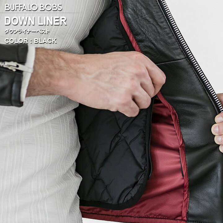 楽天市場】DOWN LINER ダウンライナー ダウンライナーベスト BUFFALO 