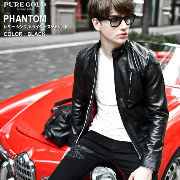 楽天市場】【10%OFF】【タイムセール】【お買い物マラソン】PHANTOM 