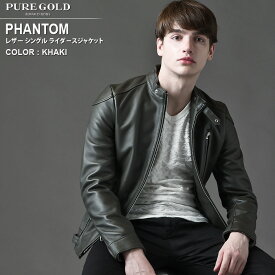 PHANTOM(ファントム)シープレザー シングル ライダースジャケット PUREGOLD BUFFALO BOBS バッファローボブズ