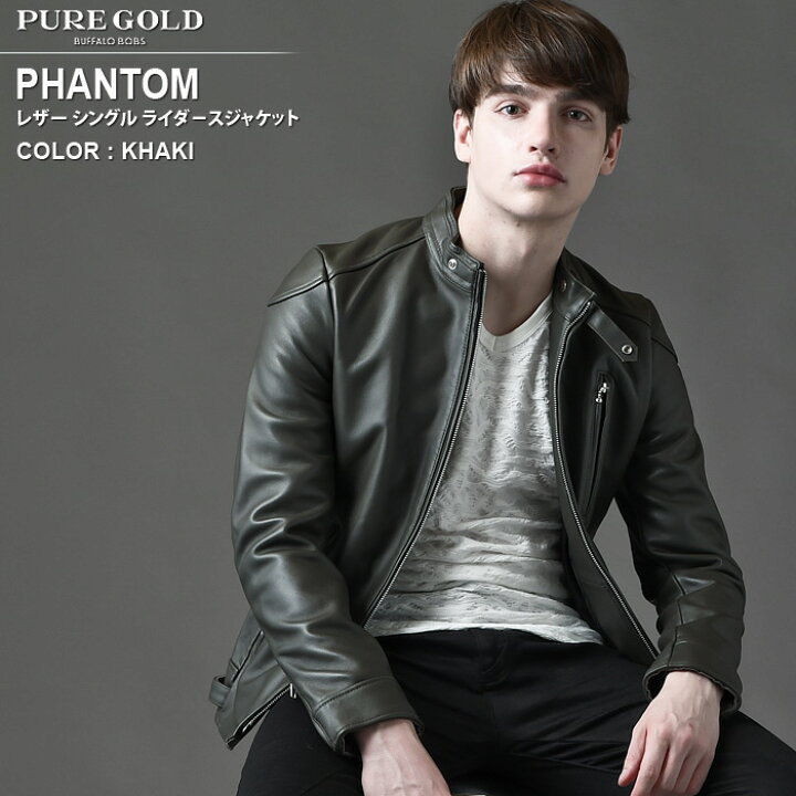 楽天市場】【10%OFF】【タイムセール】【お買い物マラソン】PHANTOM 