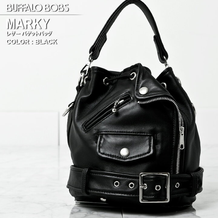 楽天市場】MARKY(マーキ)レザー バゲットバッグ BUFFALO BOBS 