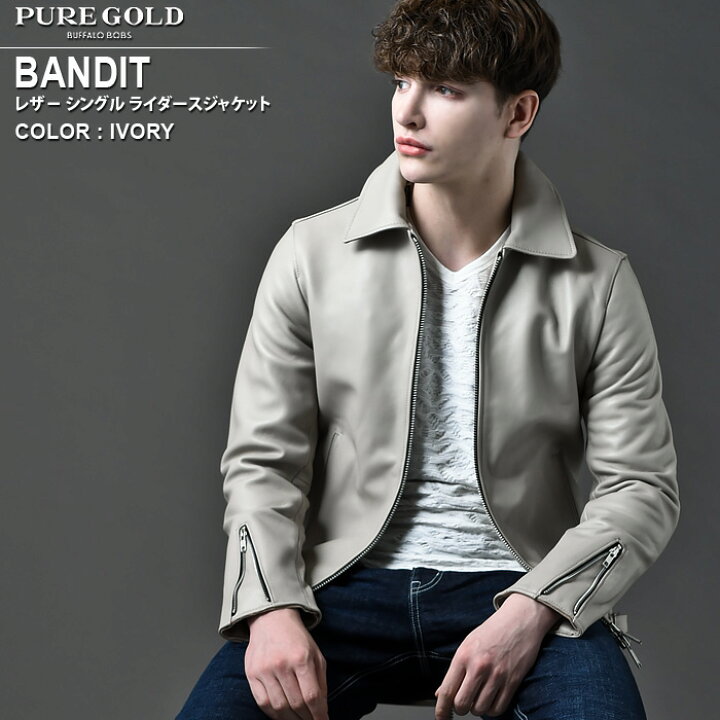 楽天市場】BANDIT(バンディット)レザー シングル ライダースジャケット