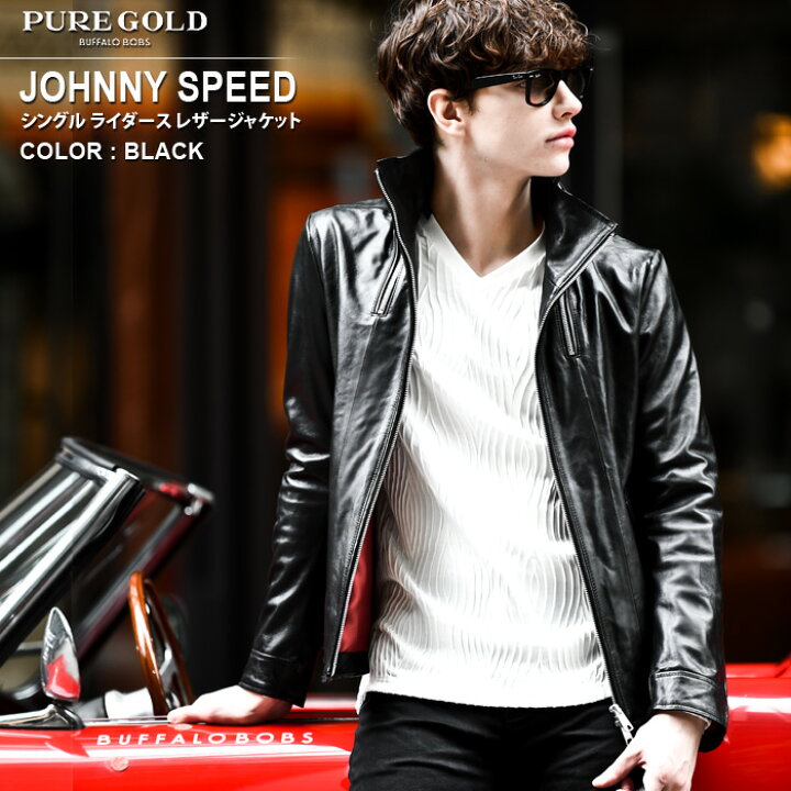 楽天市場】JOHNNY SPEED(ジョニー スピード)シングルライダース レザー 